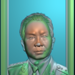 Võ Nguyên Giáp MTN -178